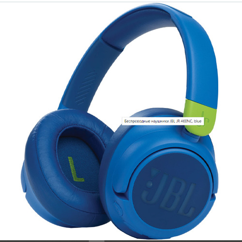 Bluetooth стереогарнитура JBL JR 460 NC Blue фото 